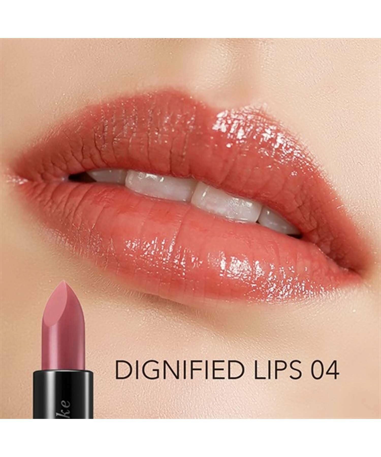 Celvoke Dignified Lips 04 Pink Brown Lipstick for Natural Finish