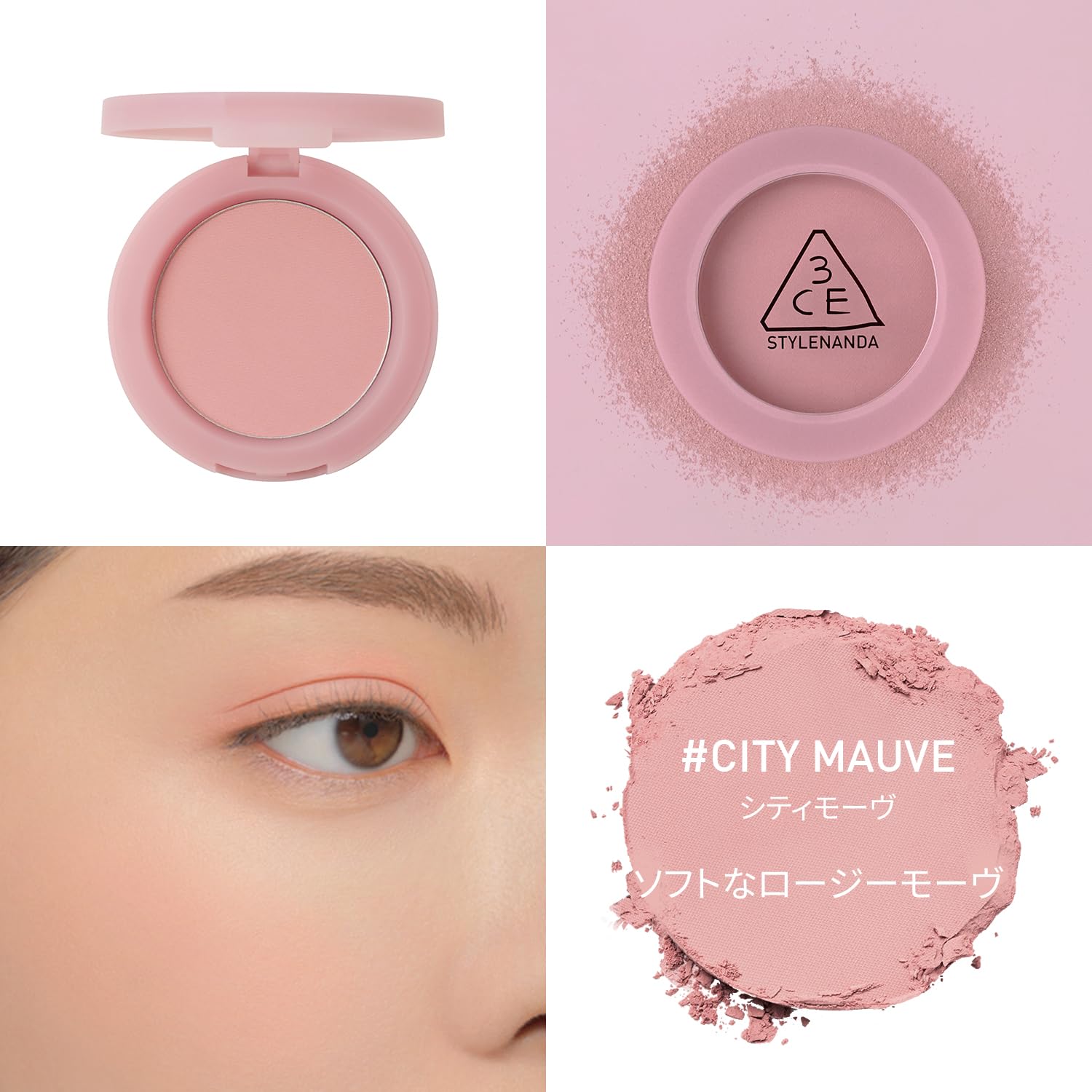 3CE Face Blush City Mauve Powder Cheek for Natural Matte Finish