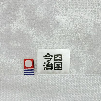 Hayashi Face Towel 34x80cm Soft and Absorbent Imabari Towel Gray