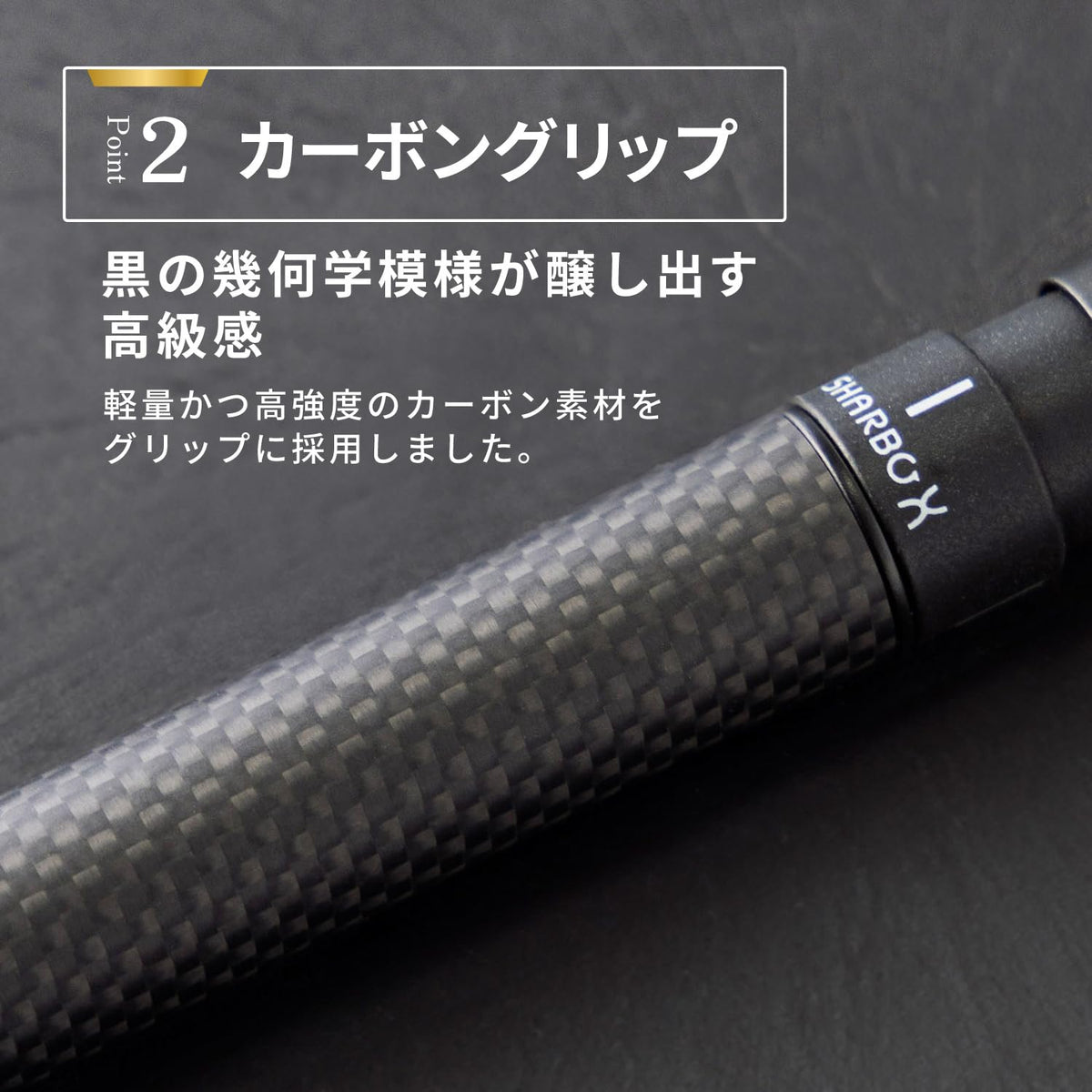 Zebra Multi-Function Pen Sharbo X All Black