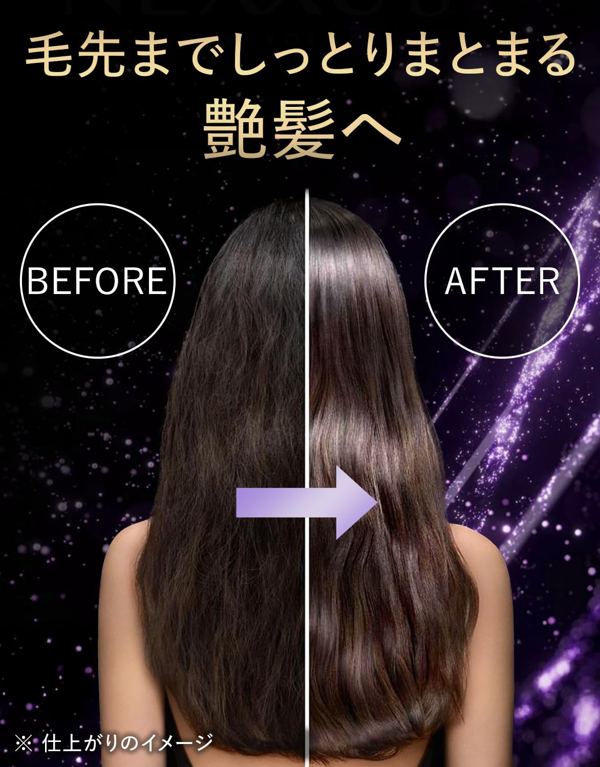 Nexxus Hair Mask Keraphix Repair 270g for Deep Nourishment