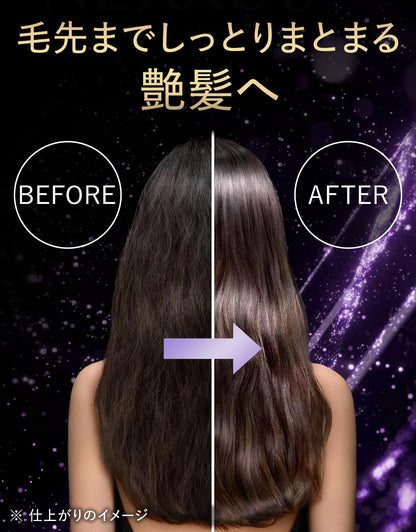 Nexxus Hair Mask Keraphix Repair 270g for Deep Nourishment