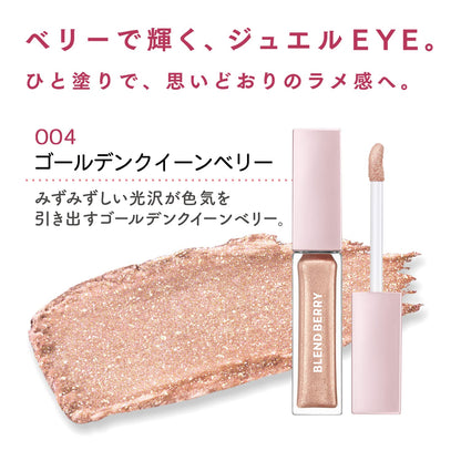 BLEND BERRY Prism Shining Glitter 004 Golden Queen Berry Eyeshadow