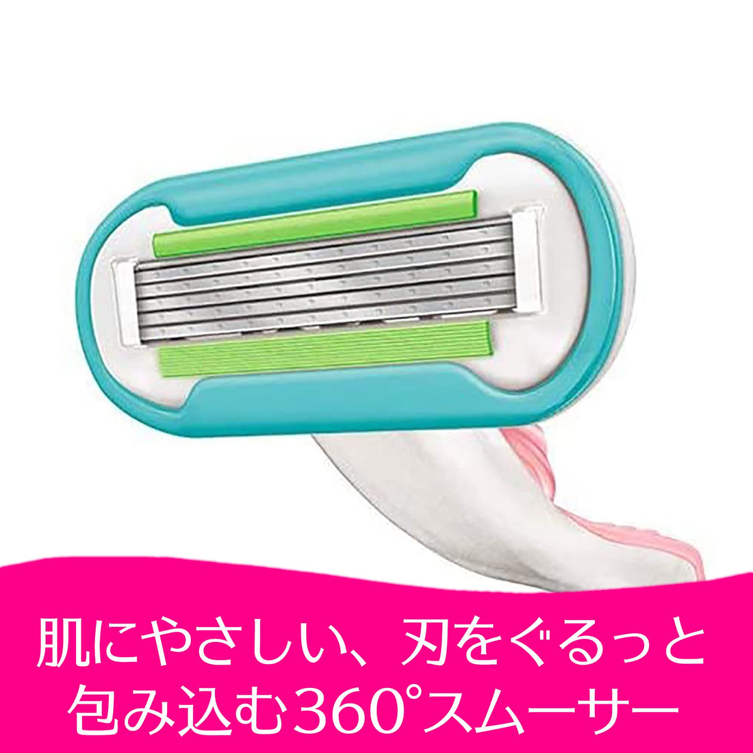 Gillette Venus Embrace5 Women&