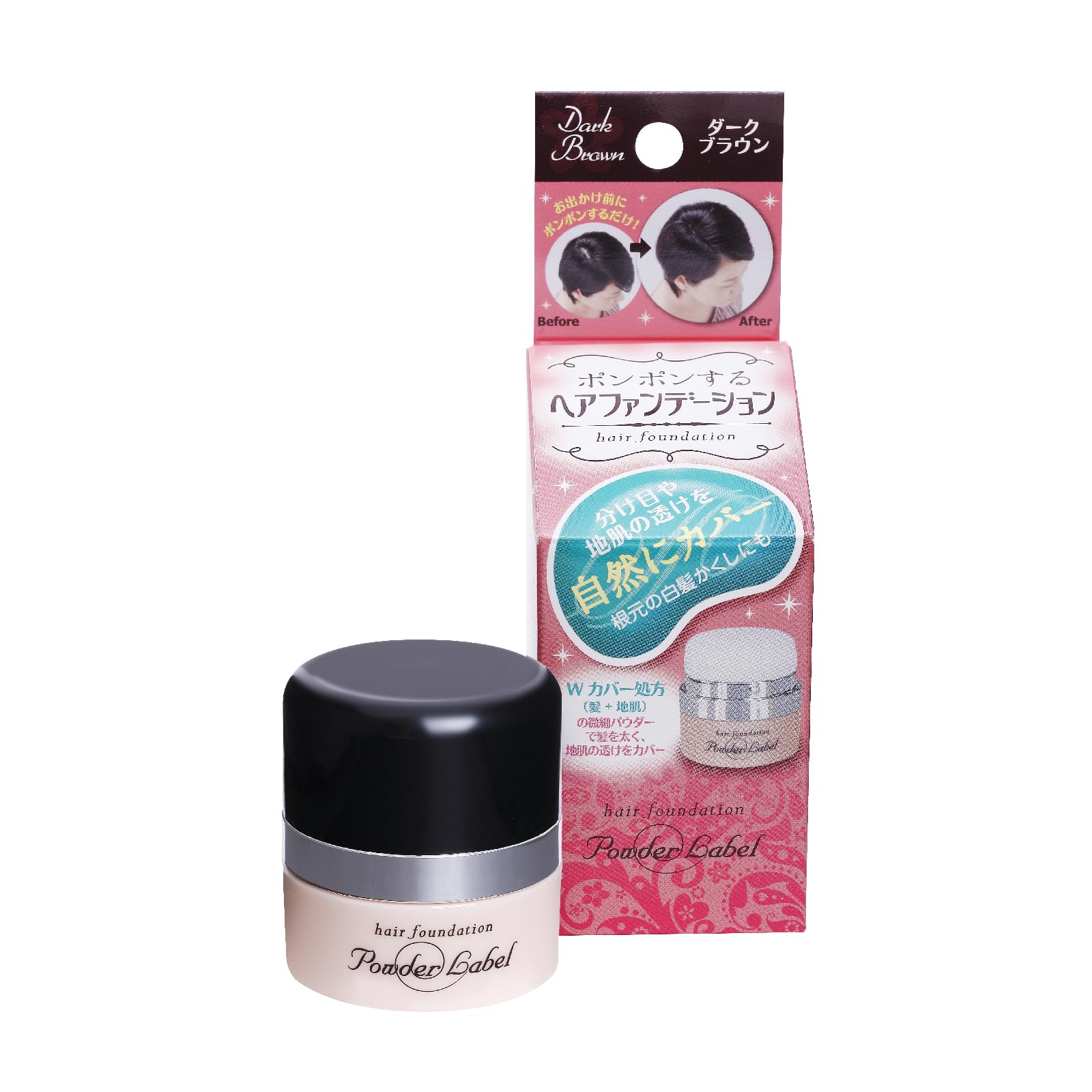 Powder Label Dark Brown Eyebrow Powder 4g