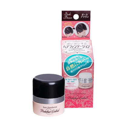 Powder Label Dark Brown Eyebrow Powder 4g