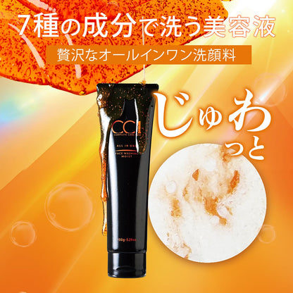 Prostaff Face Washing Moist 150g Gentle Gel Cleanser with Ceramide and Retinol