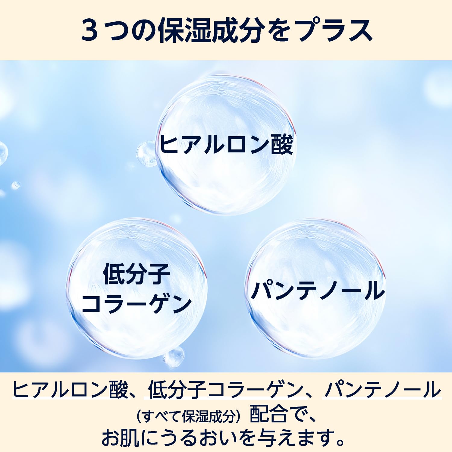 by Amazon Aloe Moisturizing Lotion 1000ml Hydrating Japanese Skincare