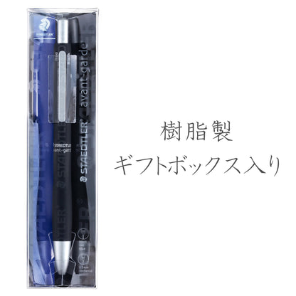 STAEDTLER Multi-Function Pen Avantgarde Blast Black