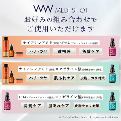 MEDI SHOT AZ20 Sebum Balance Serum 27mL for Japanese Skincare