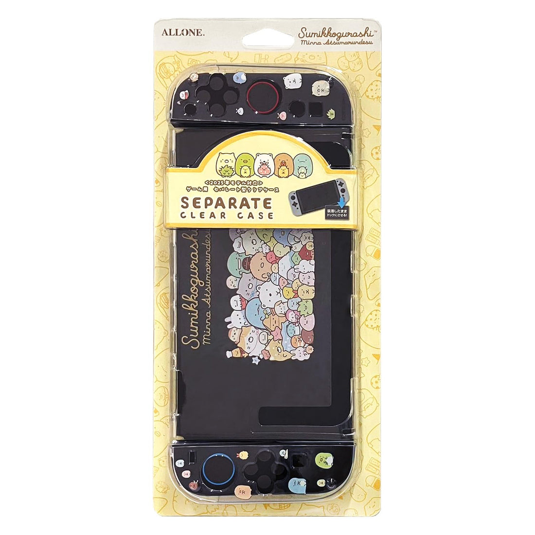 ALLONE Game-Specific Clear Case for Nintendo Switch 12x2x28cm