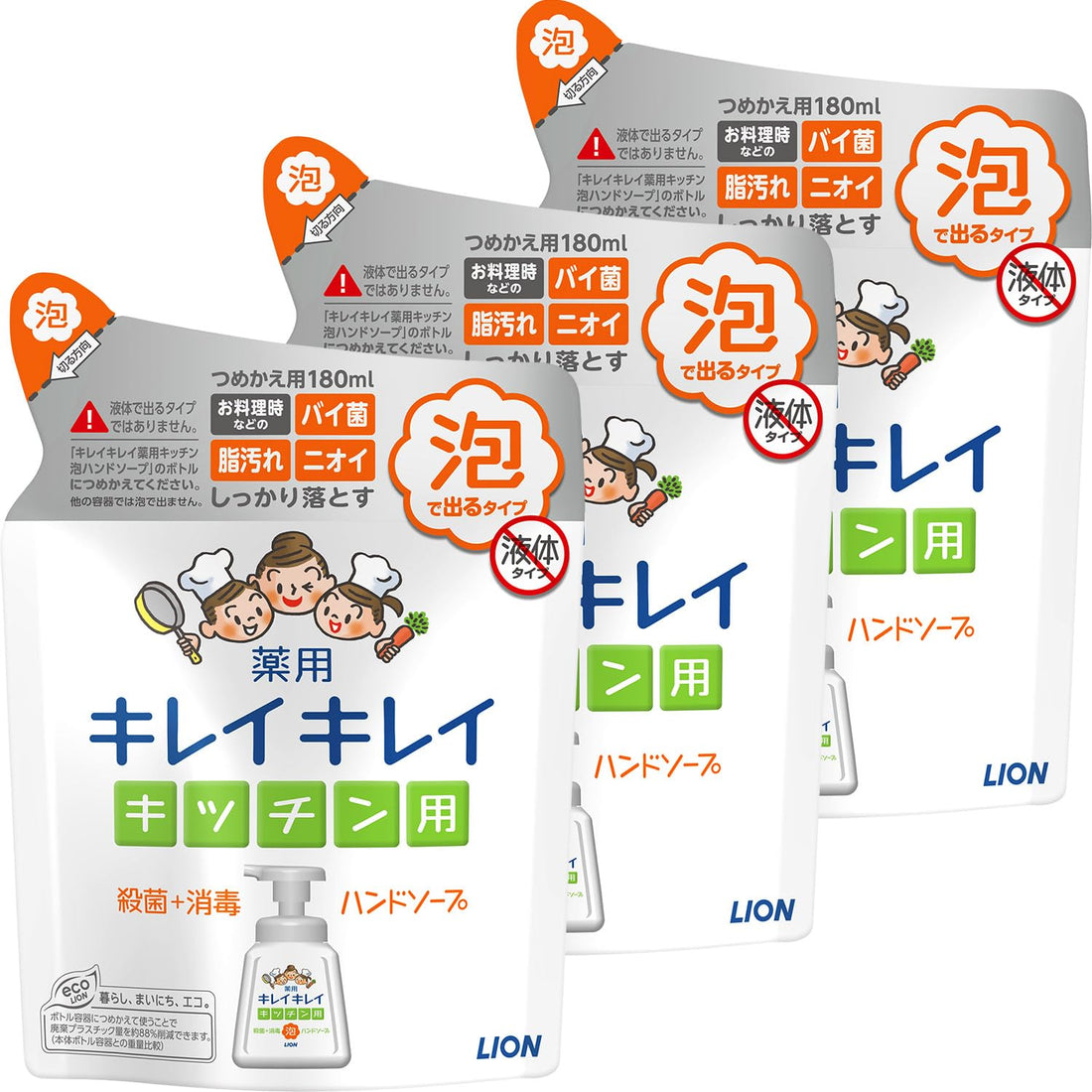 Kirei Kirei Kitchen Foam Hand Soap 180ml Pack of 3