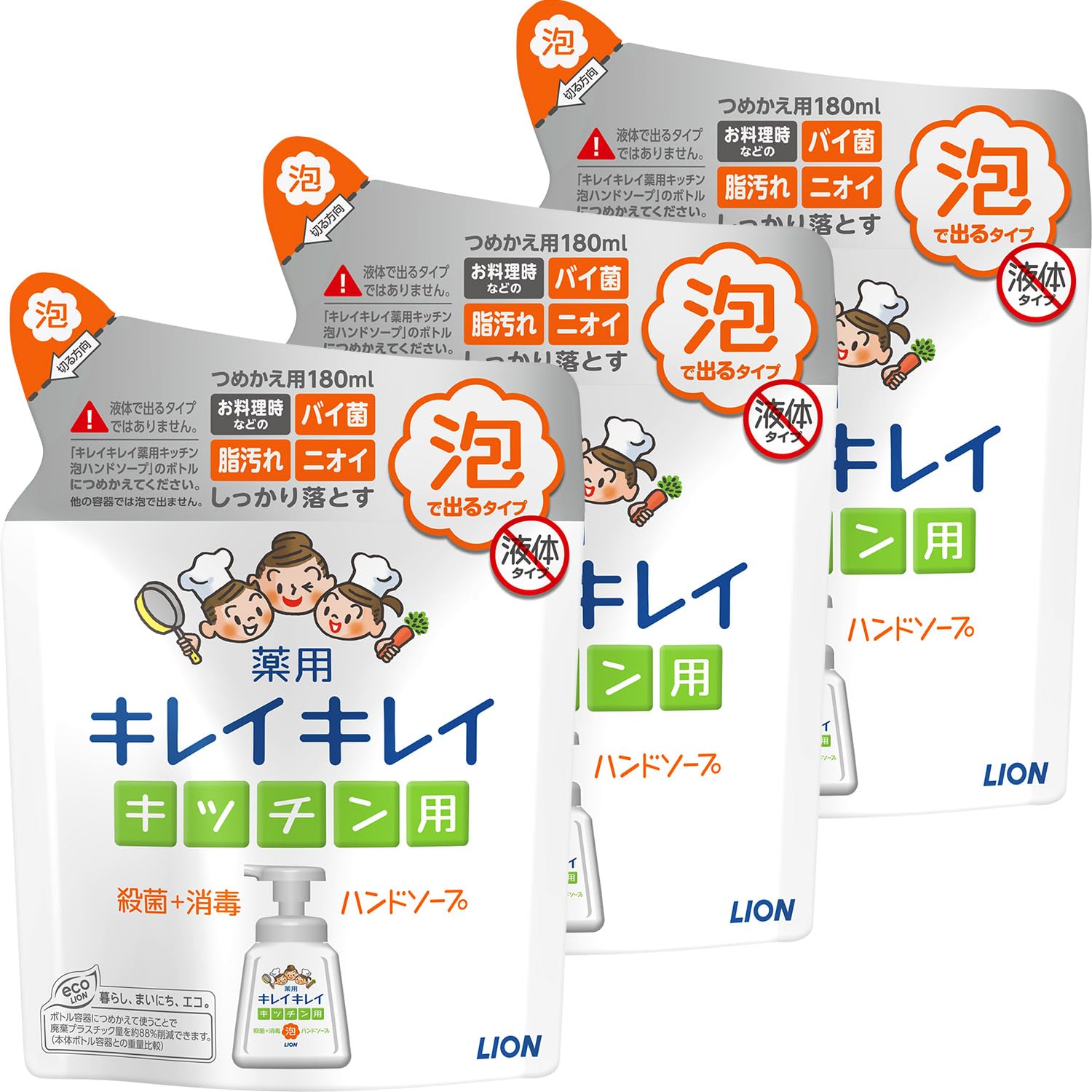 Kirei Kirei Kitchen Foam Hand Soap 180ml Pack of 3