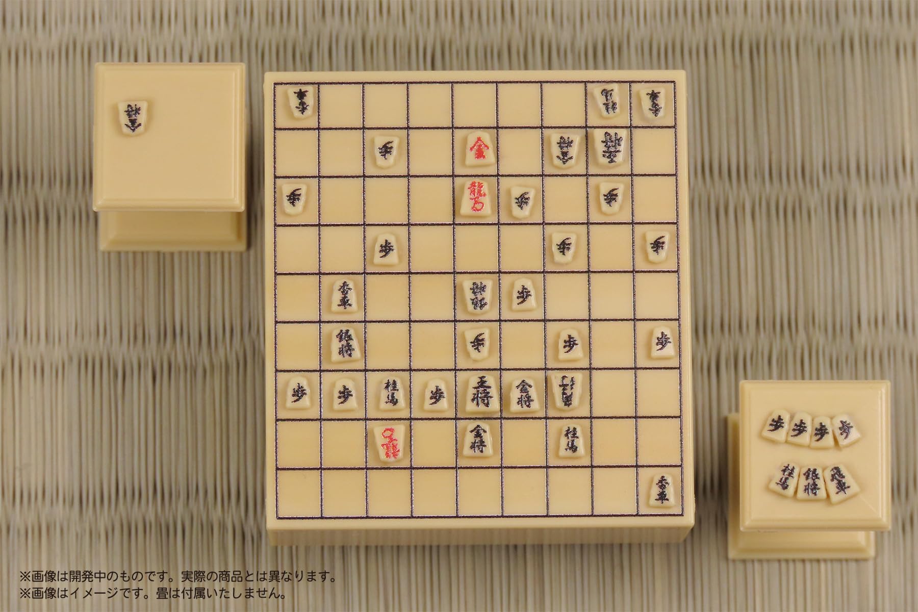 MIC Pripura Shogi Figure Painted Model Kit