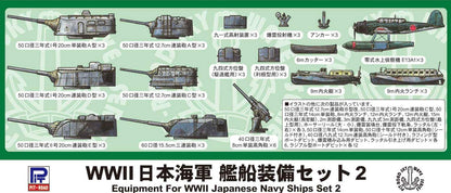 PIT-ROAD 1/700 Japanese Navy Ship Equipment Set 2 Model Parts