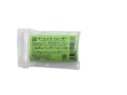 Talens Japan Kneadable Eraser 4-Pack for Artists
