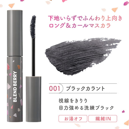 Blend Berry Fluffy Long &amp; Curl Mascara 001 Black Currant