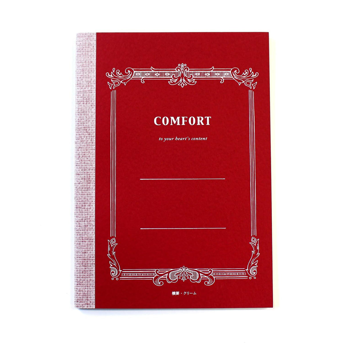 Tsukuba Note A5 Confort Note Horizontal Rule Notepad