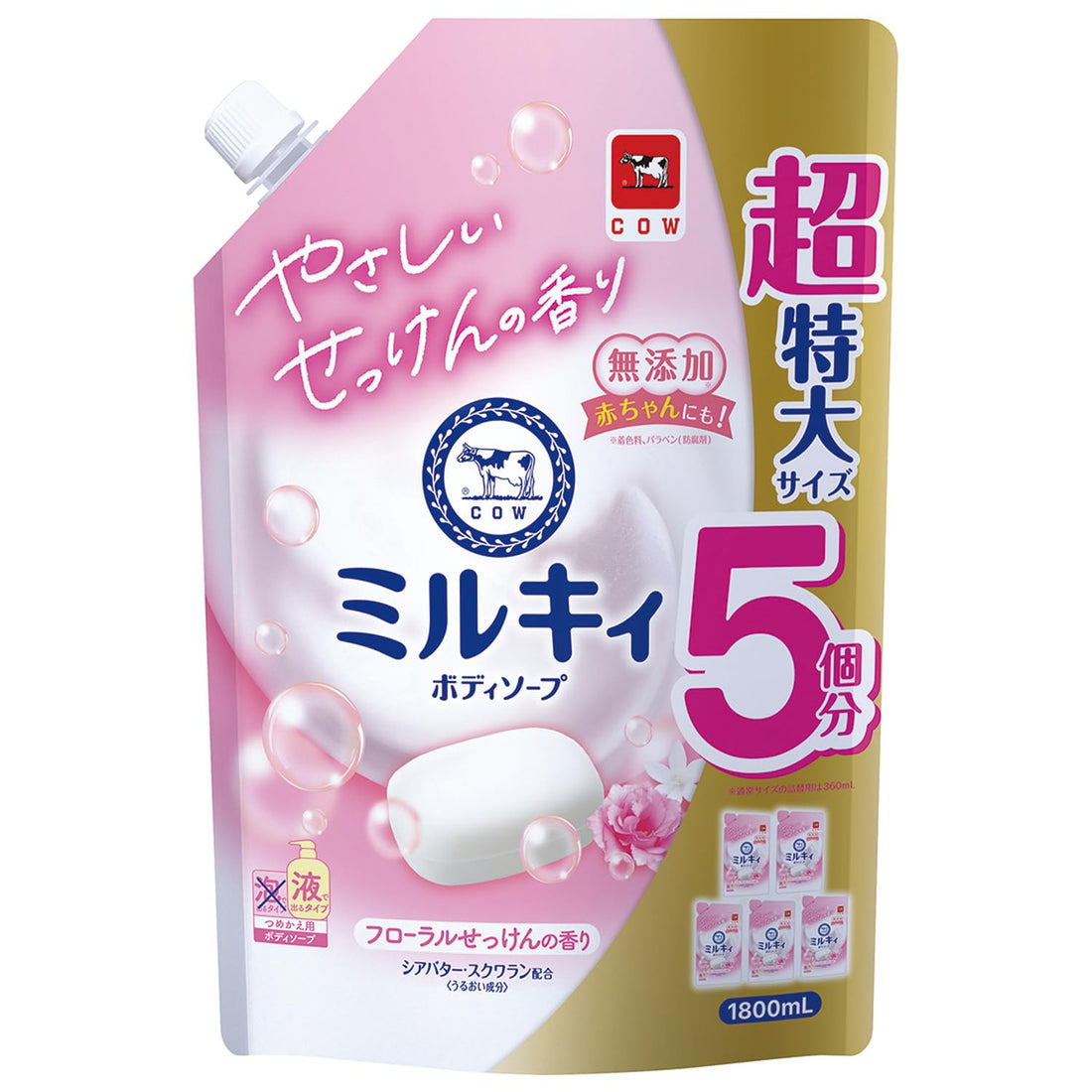 Milky Body Soap Floral Scent 1800ml for Refreshing Cleanse