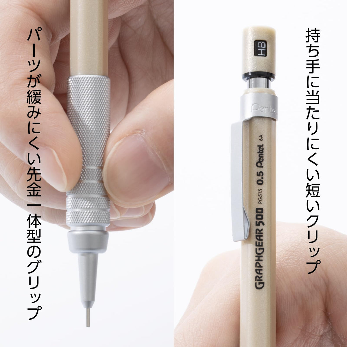 Pentel Graph Gear 500 Limited Edition Mechanical Pencil 0.5mm Gold Ash