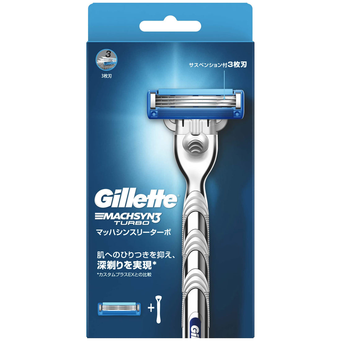 Gillette Mach3 Turbo Razor Set with One Replacement Blade