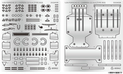 PLATZ 1/24 Porsche 911 Carrera 3.2 4x4 Detail Up Parts