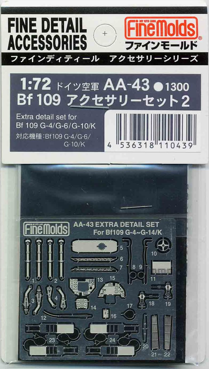 FineMolds 1/72 Aircraft Accessory Bf109 Accessory Set 2