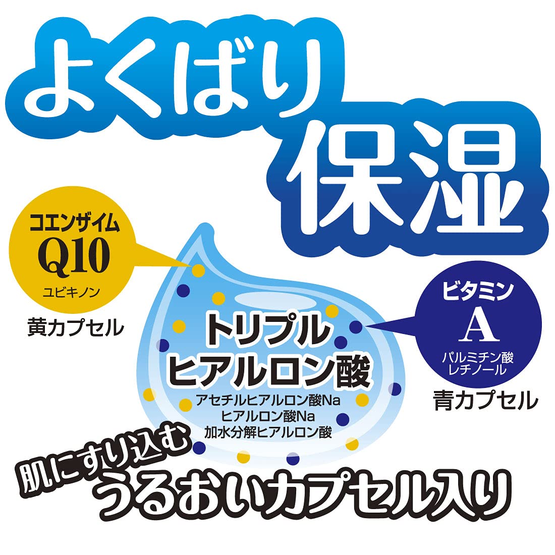 Fezaaanzenkamisori Moisture Gel 230g for Japanese Skincare