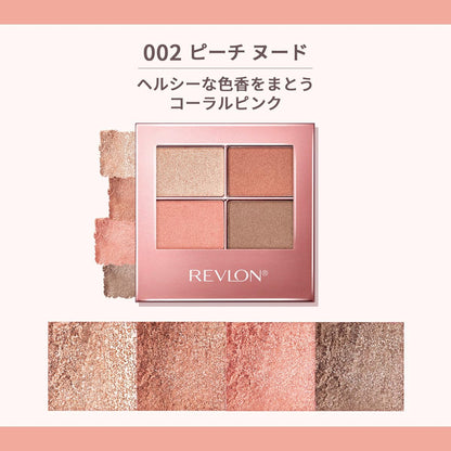 REVLON Skin Shimmer Shadow Peach Nude 4g