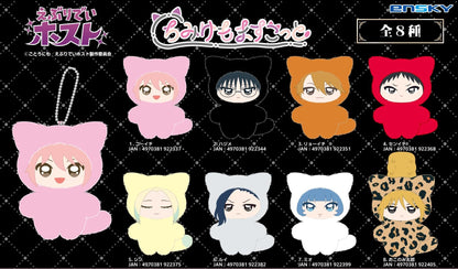 ENSKY Anime Figure 6 Louis Chimi Kemo Mascot Approximately 100x80x55mm