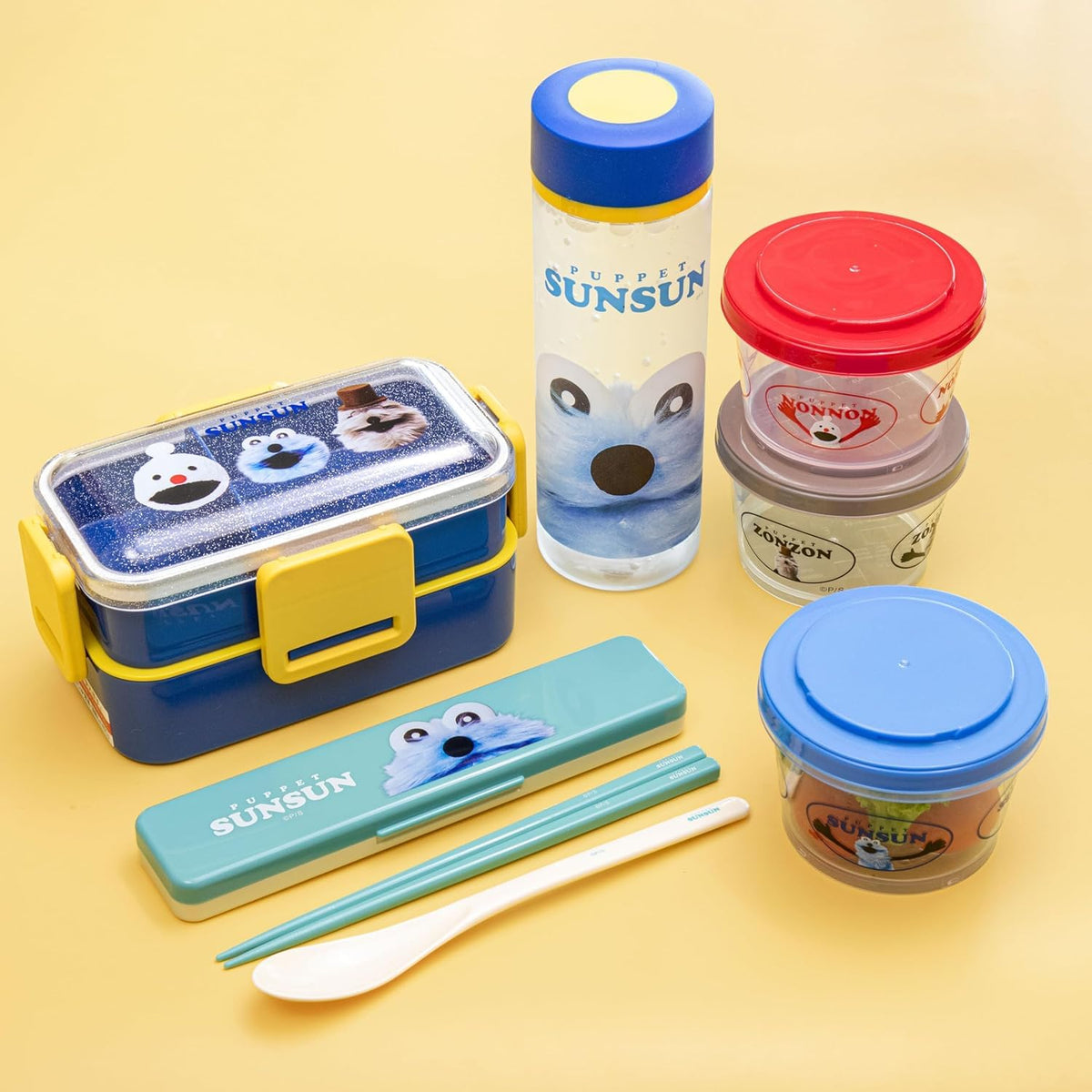 Skater Round Lunch Box 500ml with Fork Made in Japan