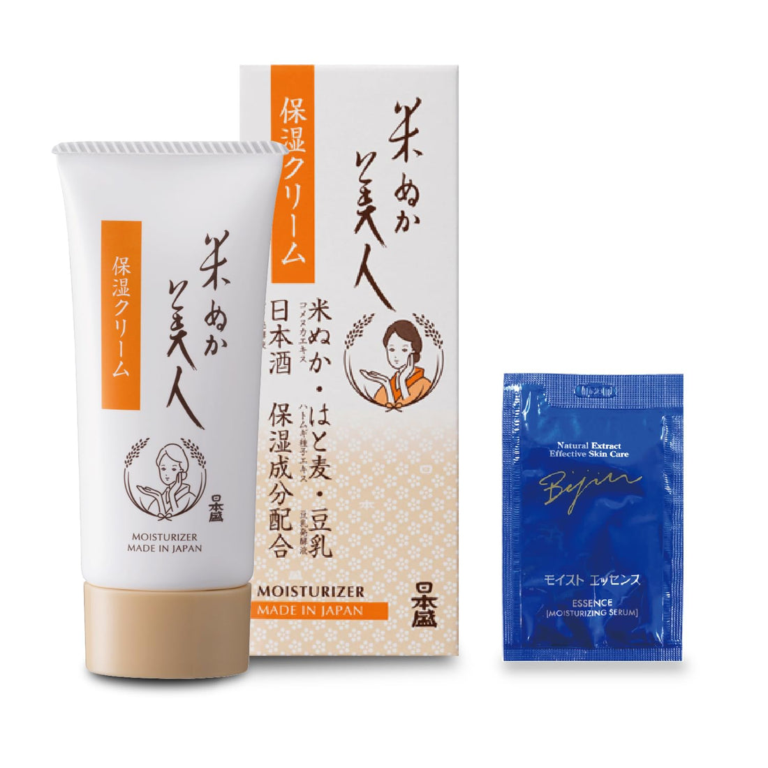Komenukabijin Moisturizing Cream 35g with Natural Ingredients
