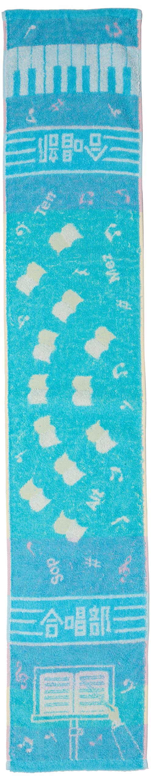 Marushin Guts!! Towel for Choir Club with 100% Cotton Fabric