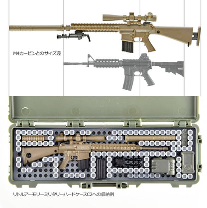 TOMYTEC 1/12 Little Armory LA110 M110 SASS Type Model Kit