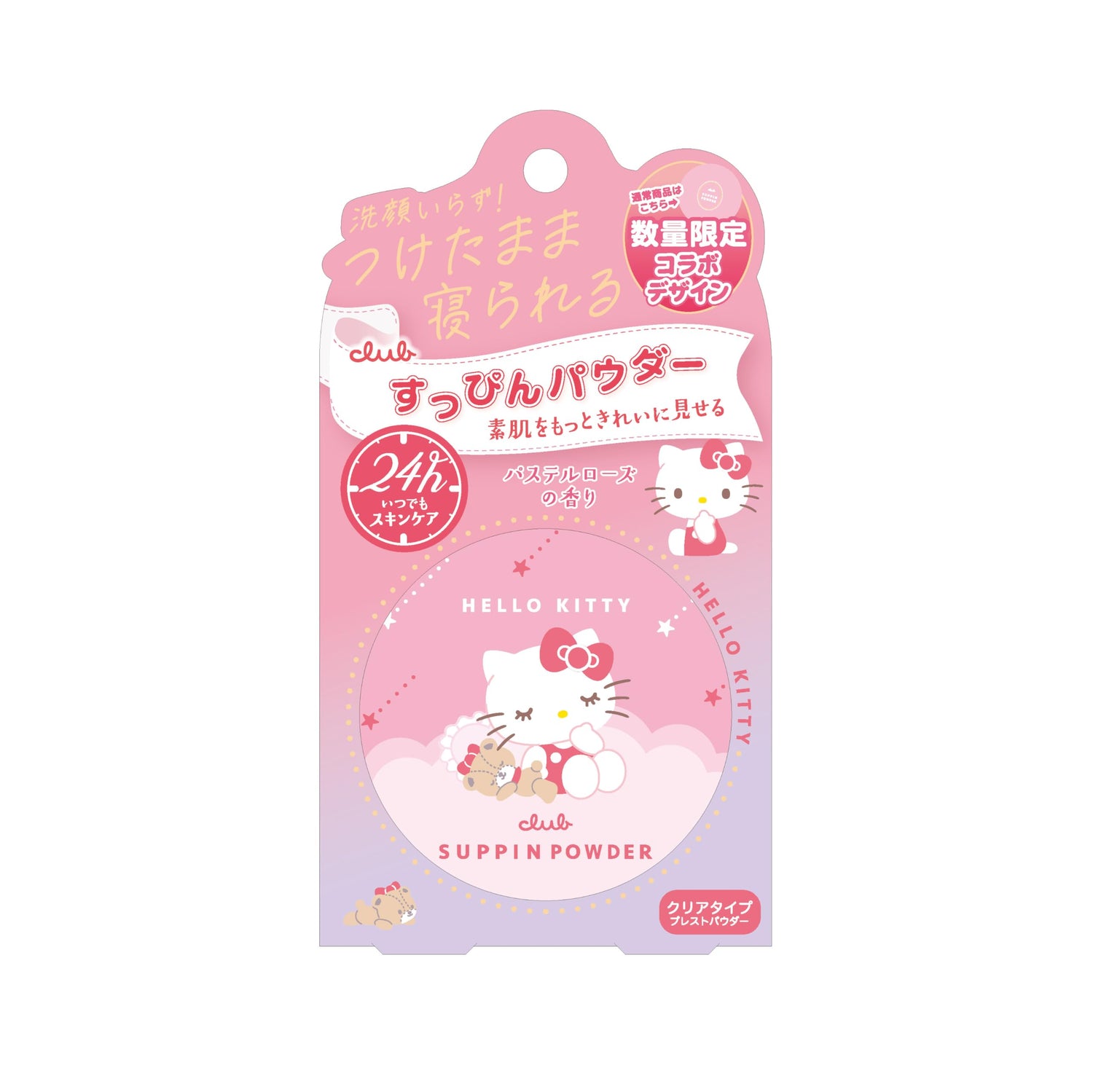 Club Sukkiri Powder with Pastel Rose Fragrance 30g