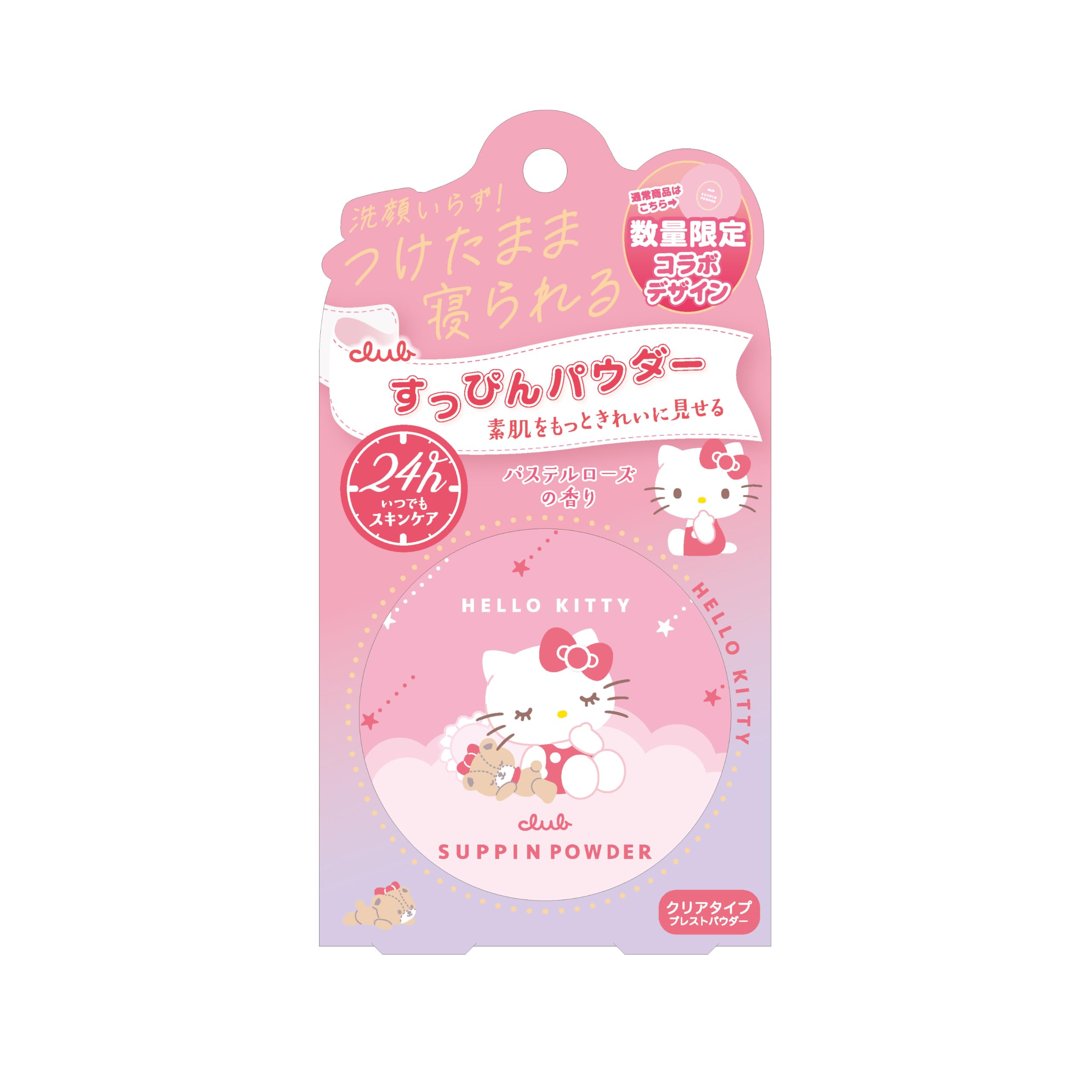 Club Sukkiri Powder with Pastel Rose Fragrance 30g