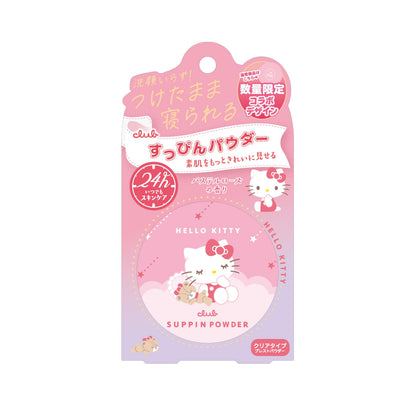 Club Sukkiri Powder with Pastel Rose Fragrance 30g