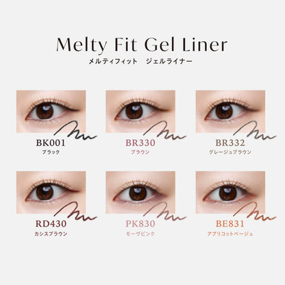 Visee Melty Fit Gel Liner 332 Greige Brown Waterproof Eyeliner 0.07g