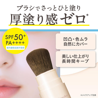 Moitt Sheer Fit Powder Clear Beige 3g UV Protection