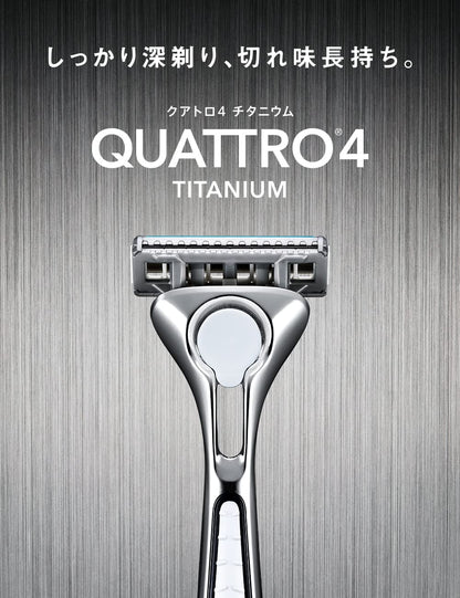 Schick Quattro 4 Titanium Razor Blades 10 Count for a Smooth Shave