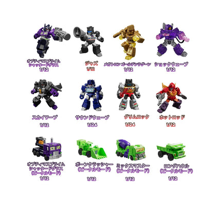 Blokees Transformer 71301 DV03 Heavy Metal War Trading Model Kit 12 Pack