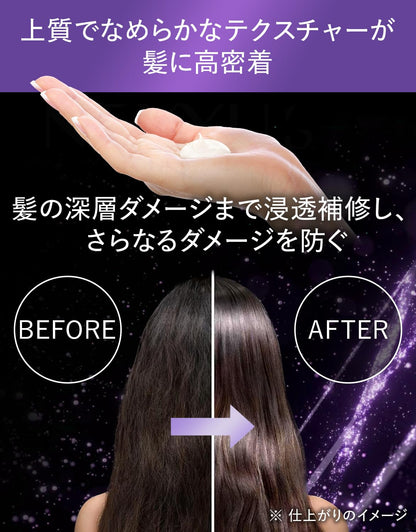 Nexxus Keraphix Repair Hair Mask 270g for Deep Conditioning