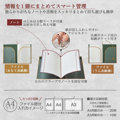 Kingjim A4 Filing Notebook Red for A3 Paper Compatibility