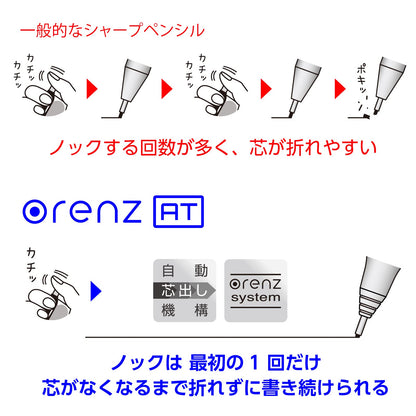 Pentel Orenz AT Mechanical Pencil 0.5mm Gray for Precise Writing