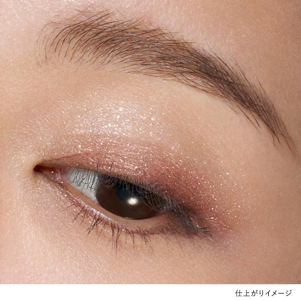 LUNASOL Eye Coloration N 22 Rose Beige 4 Color Eyeshadow Set
