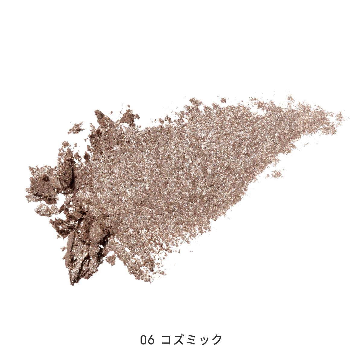 MIMC Mineral Smooth Shadow Eyeshadow 06 Cosmic 2g