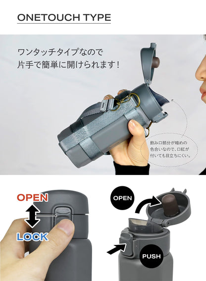 CB JAPAN Octa One-Touch Bottle 340ml Gray Vacuum Insulated Water Bottle
