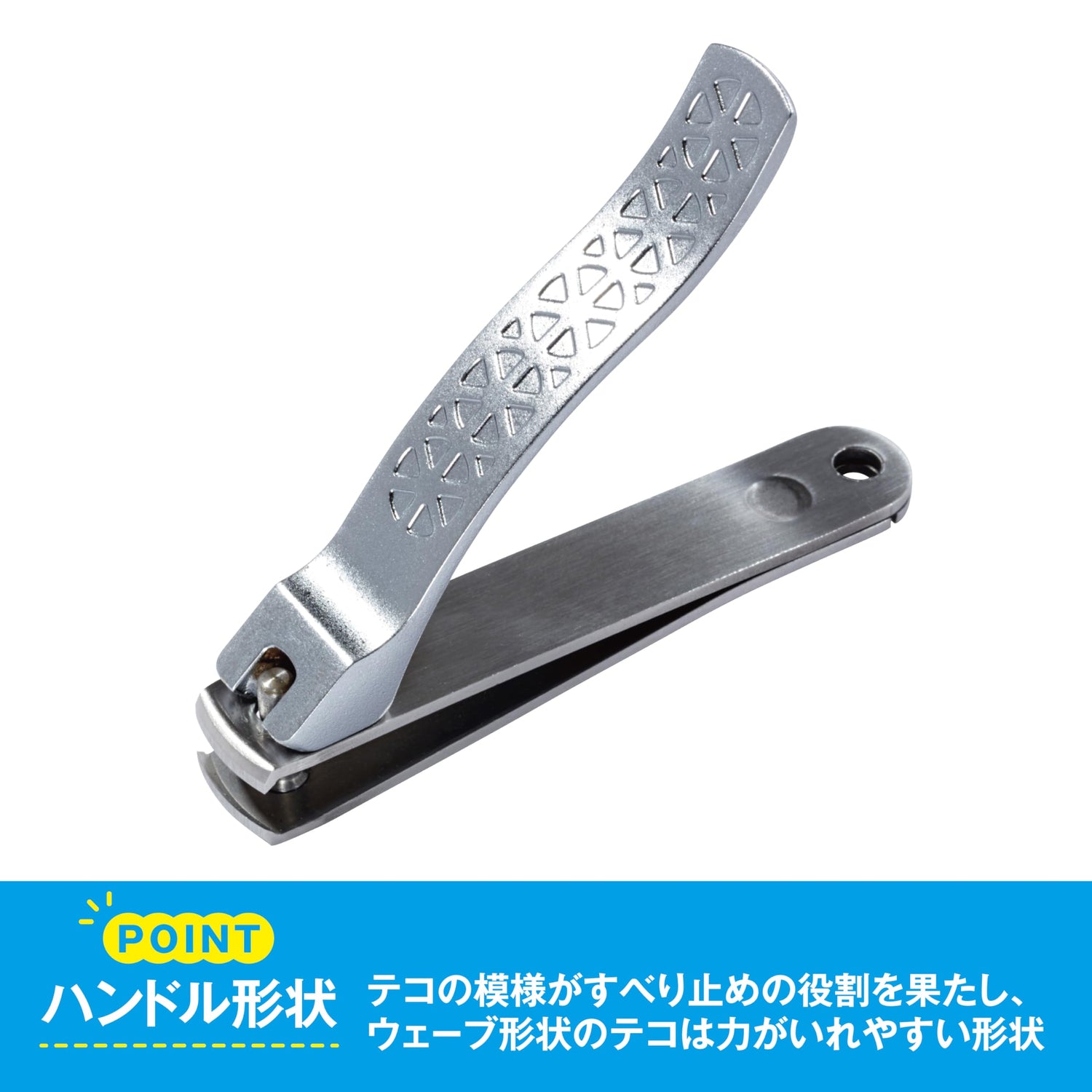 KAI Nail Clipper for Ingrown Nails with Precision Blades