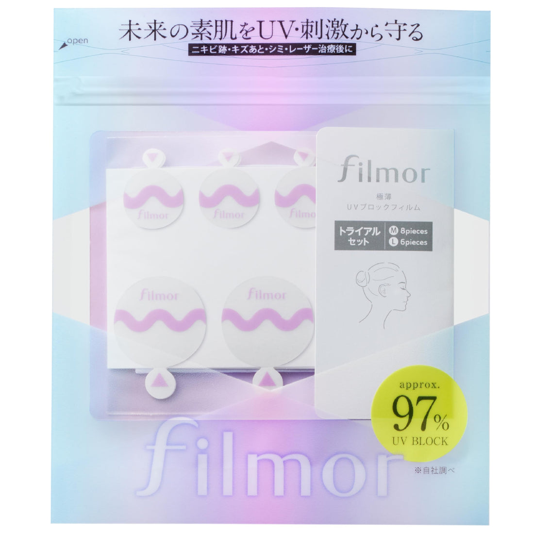 filmor UV Block Patch Film Trial Set with 8 M and 6 L Size