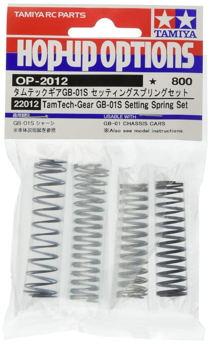 TAMIYA TamTech Gear GB-01S Setting Spring Set for Scale Models